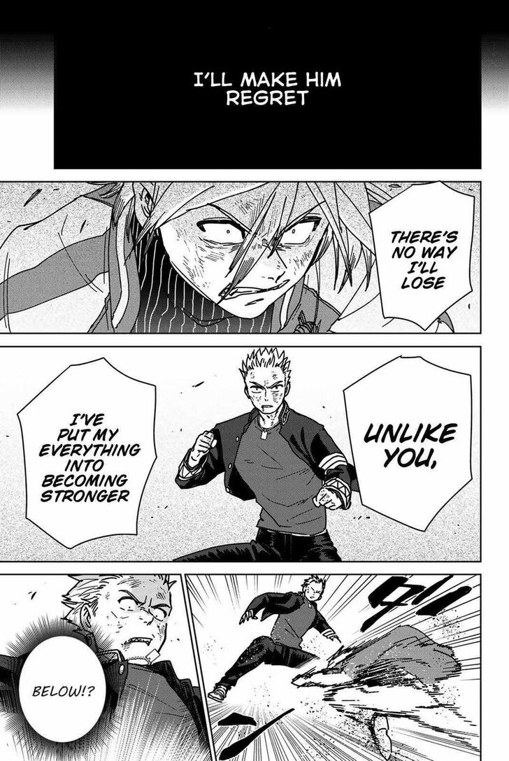 Read Wind Breaker en Manga Online