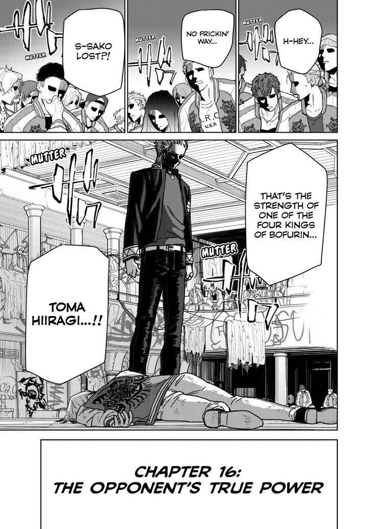 Read Wind Breaker en Manga Online