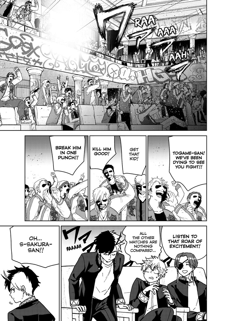 Read Wind Breaker en Manga Online