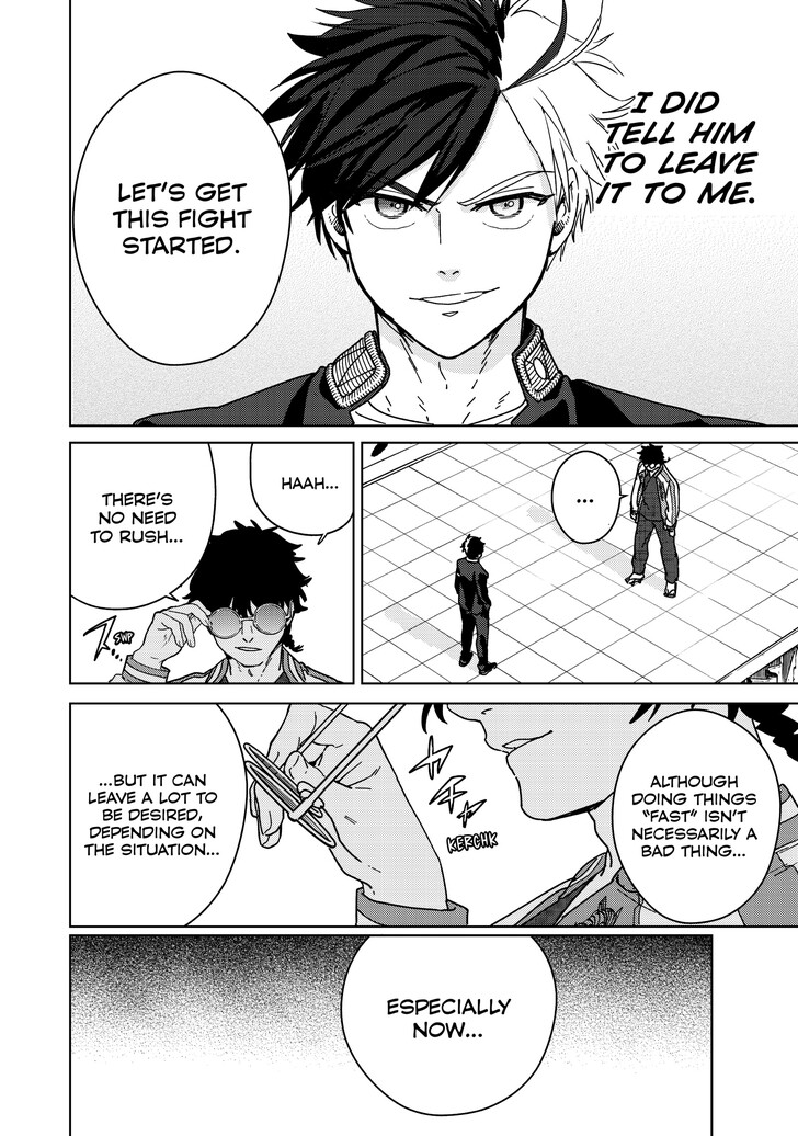 Read Wind Breaker en Manga Online