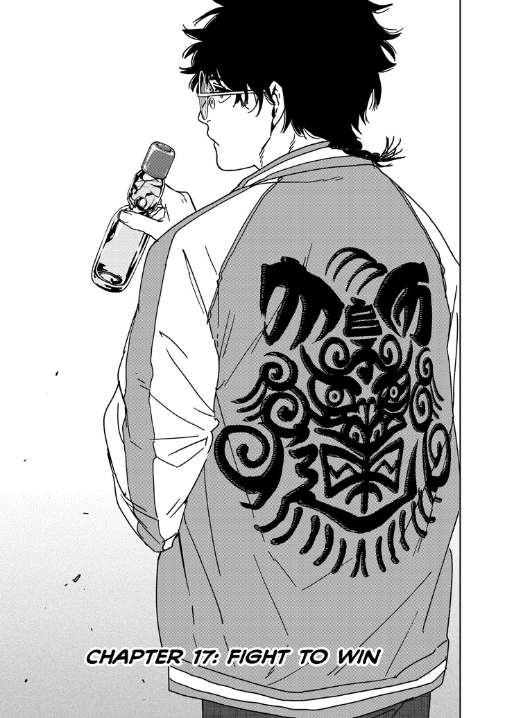 Read Wind Breaker en Manga Online