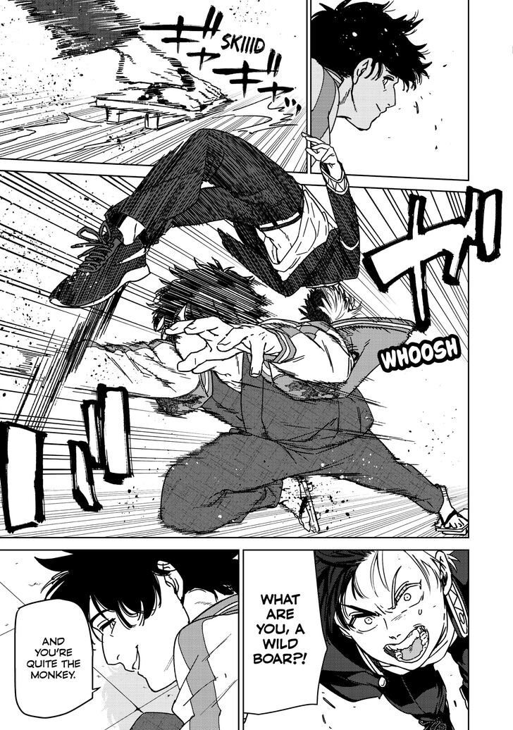 Read Wind Breaker en Manga Online