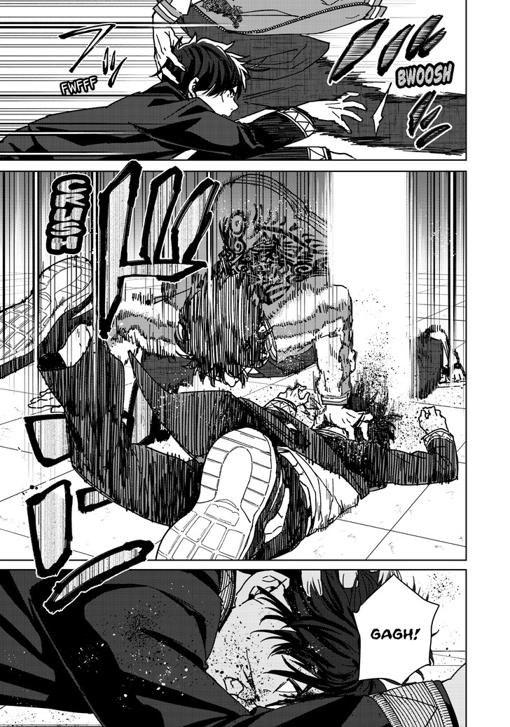 Read Wind Breaker en Manga Online