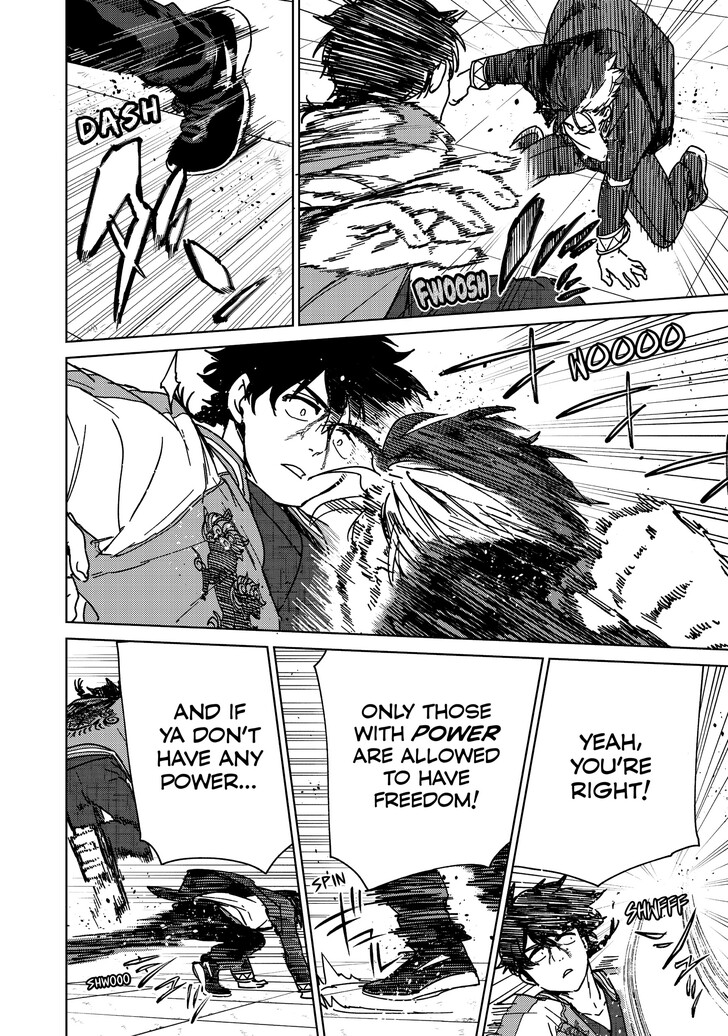 Read Wind Breaker en Manga Online