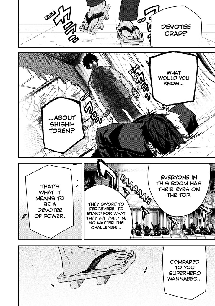 Read Wind Breaker en Manga Online