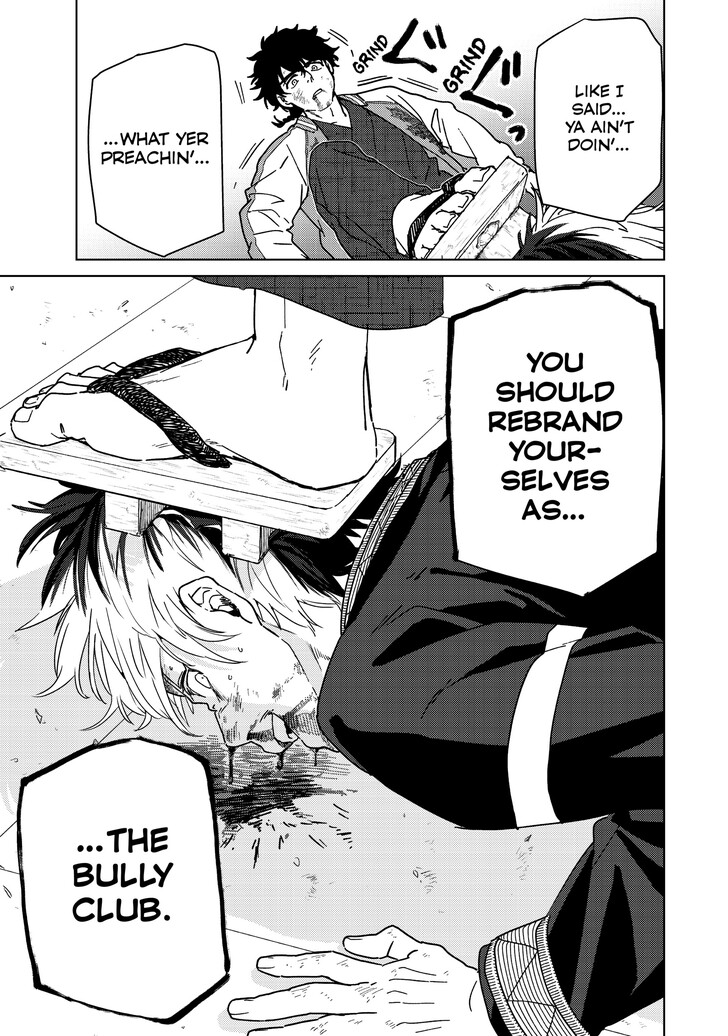 Read Wind Breaker en Manga Online