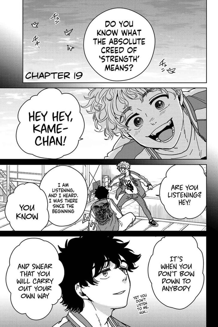 Read Wind Breaker en Manga Online