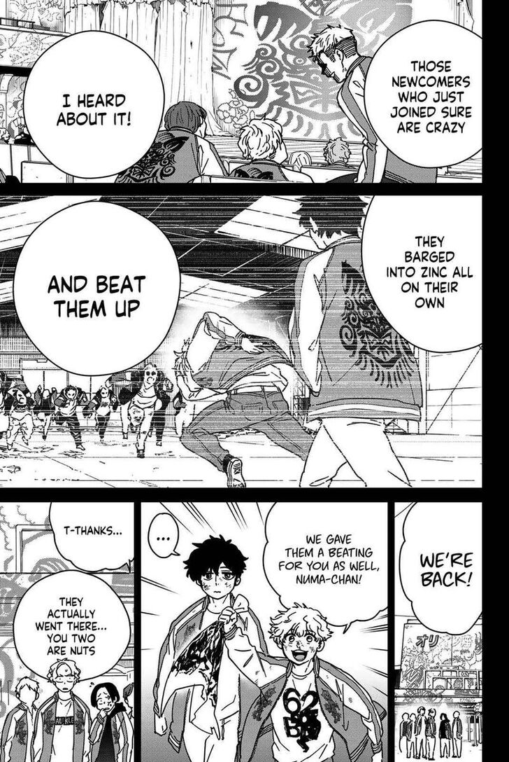 Read Wind Breaker en Manga Online