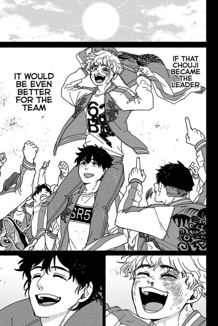 Read Wind Breaker en Manga Online