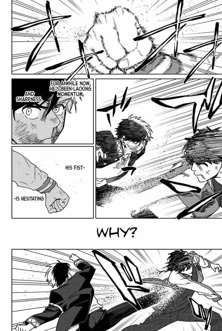 Read Wind Breaker en Manga Online