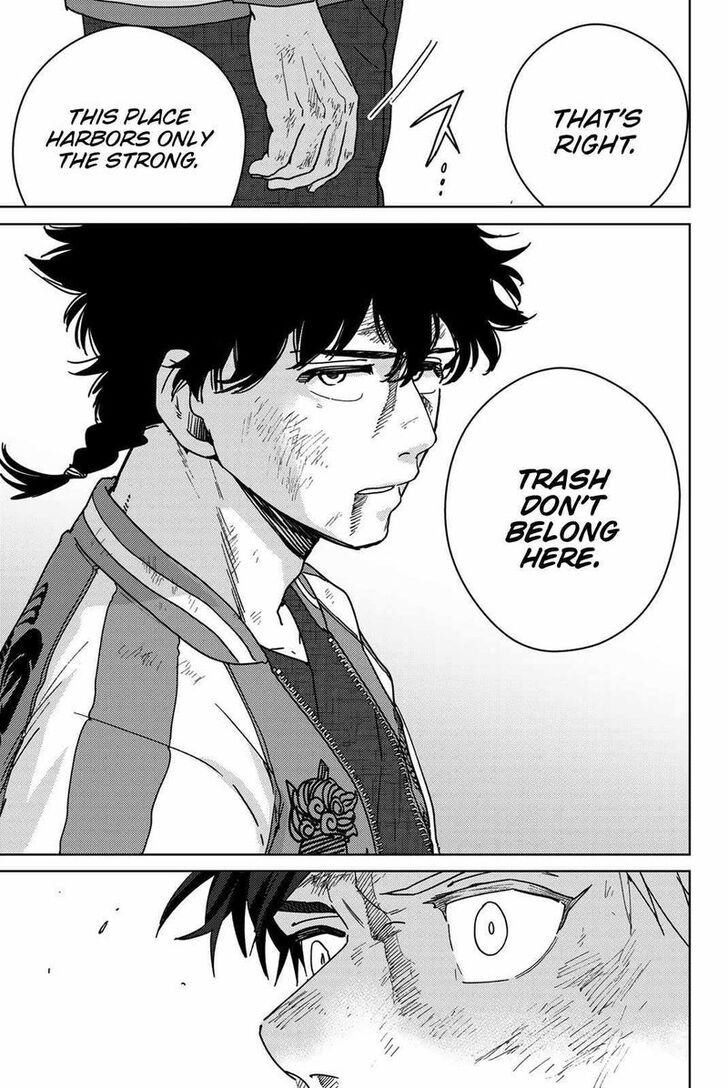 Read Wind Breaker en Manga Online