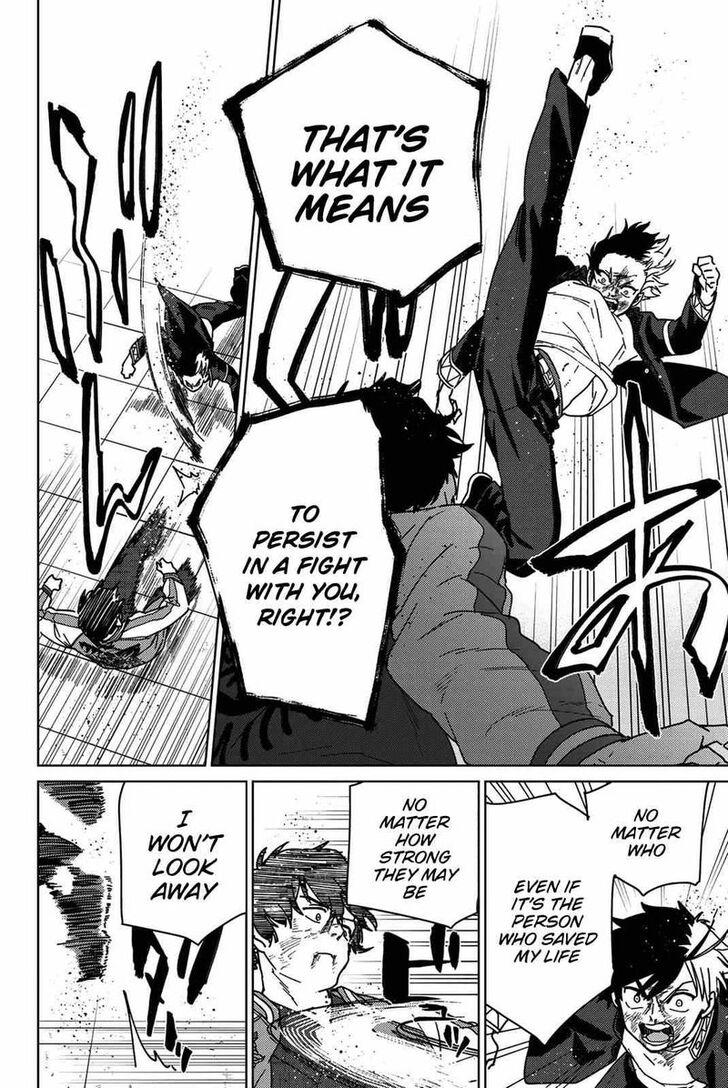 Read Wind Breaker en Manga Online