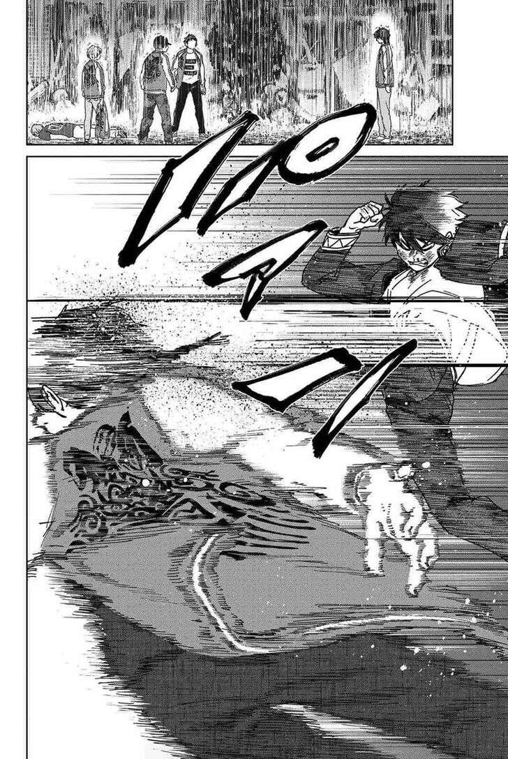 Read Wind Breaker en Manga Online