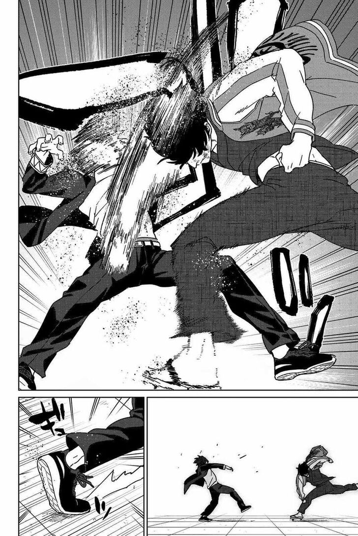 Read Wind Breaker en Manga Online