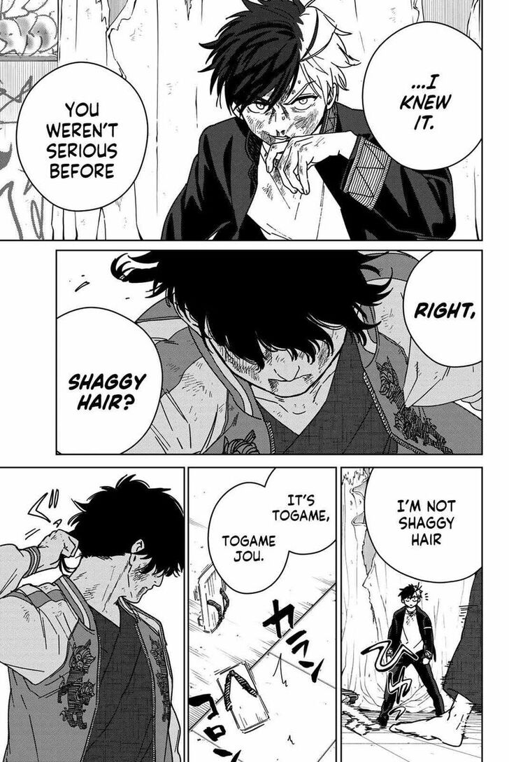 Read Wind Breaker en Manga Online