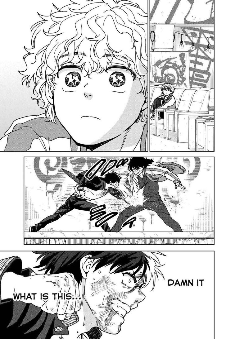 Read Wind Breaker en Manga Online