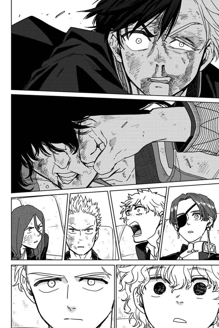 Read Wind Breaker en Manga Online