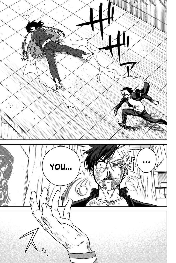 Read Wind Breaker en Manga Online