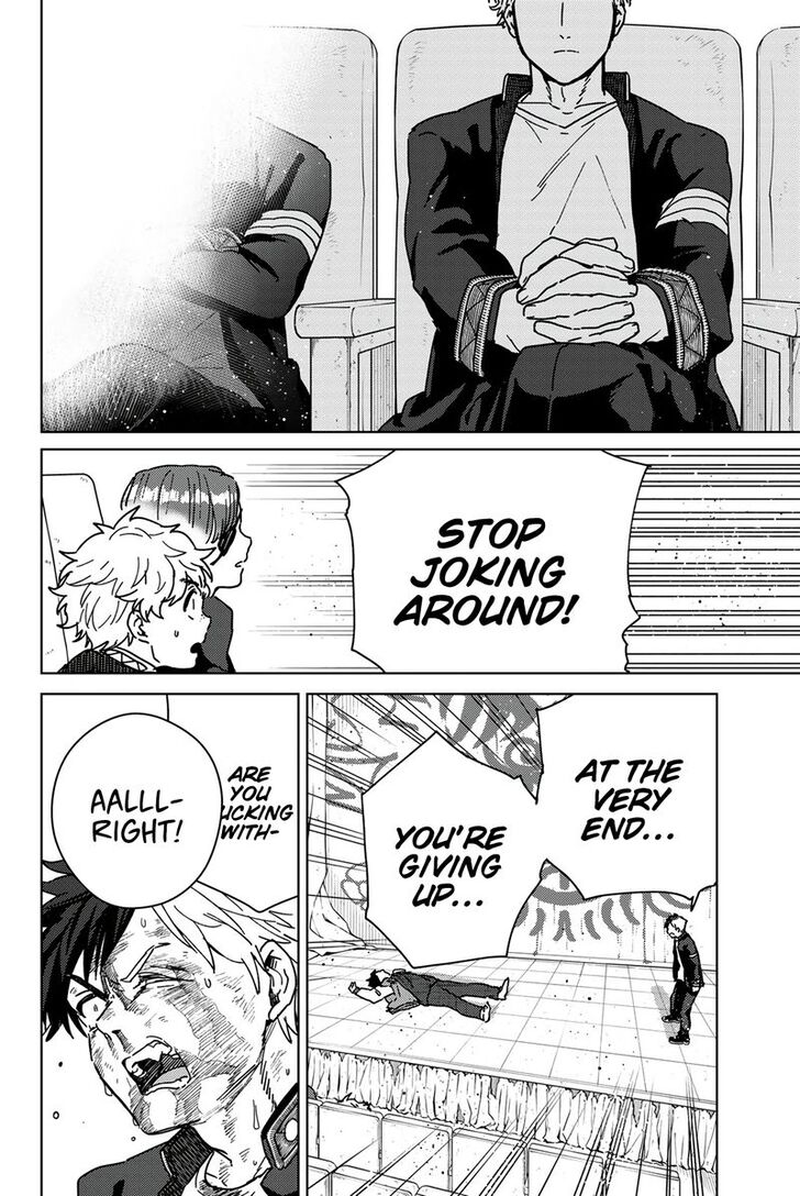 Read Wind Breaker en Manga Online