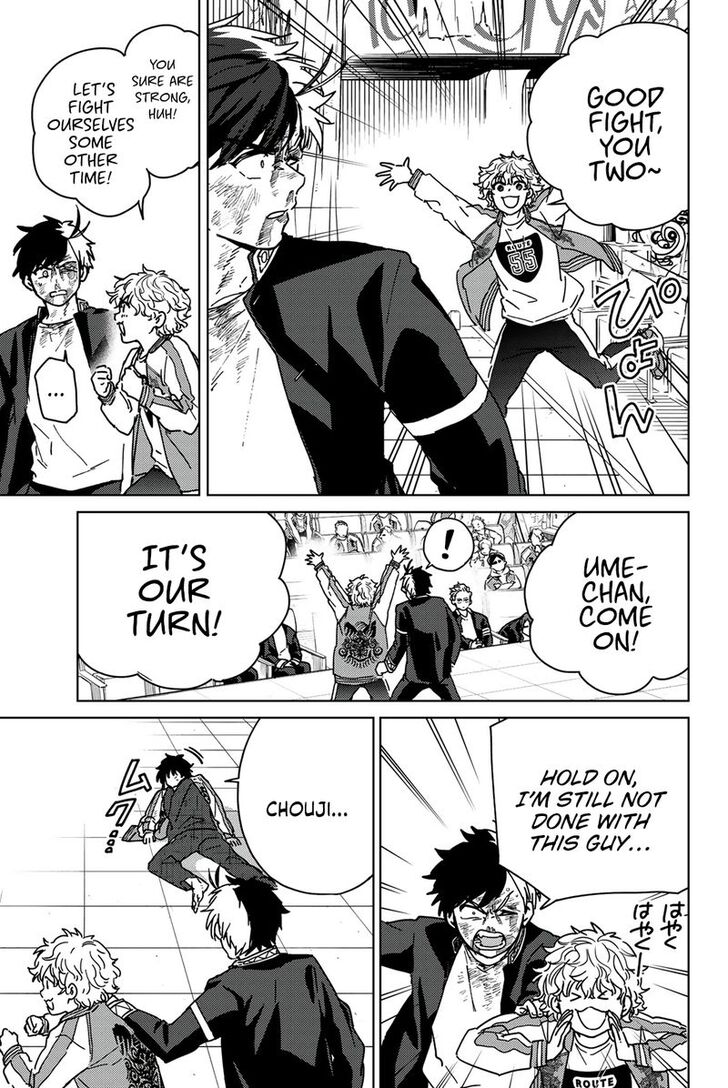 Read Wind Breaker en Manga Online