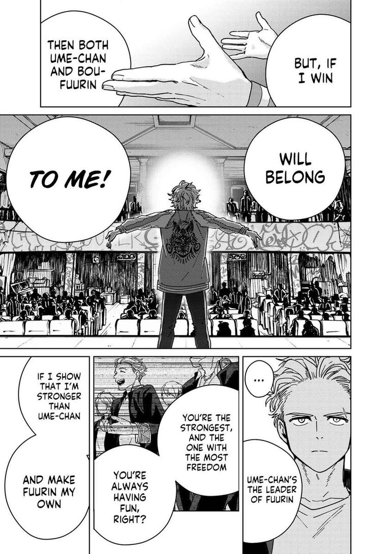 Read Wind Breaker en Manga Online