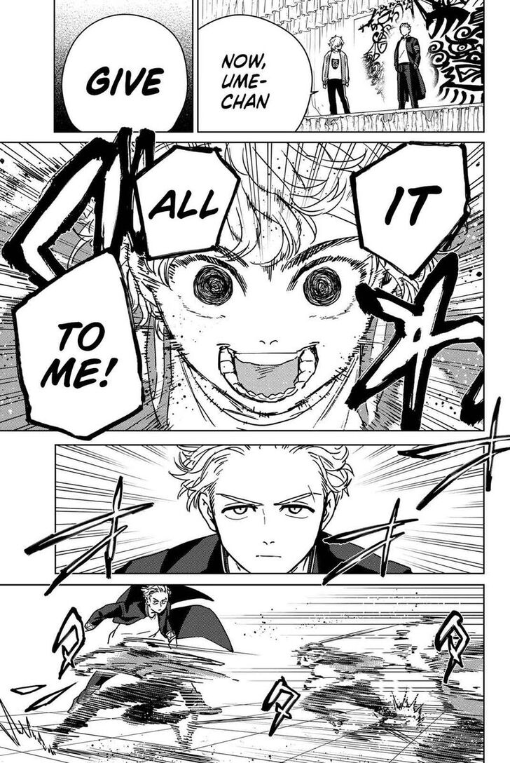 Read Wind Breaker en Manga Online