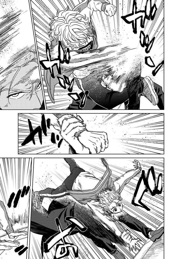 Read Wind Breaker en Manga Online