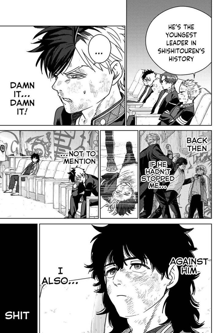 Read Wind Breaker en Manga Online