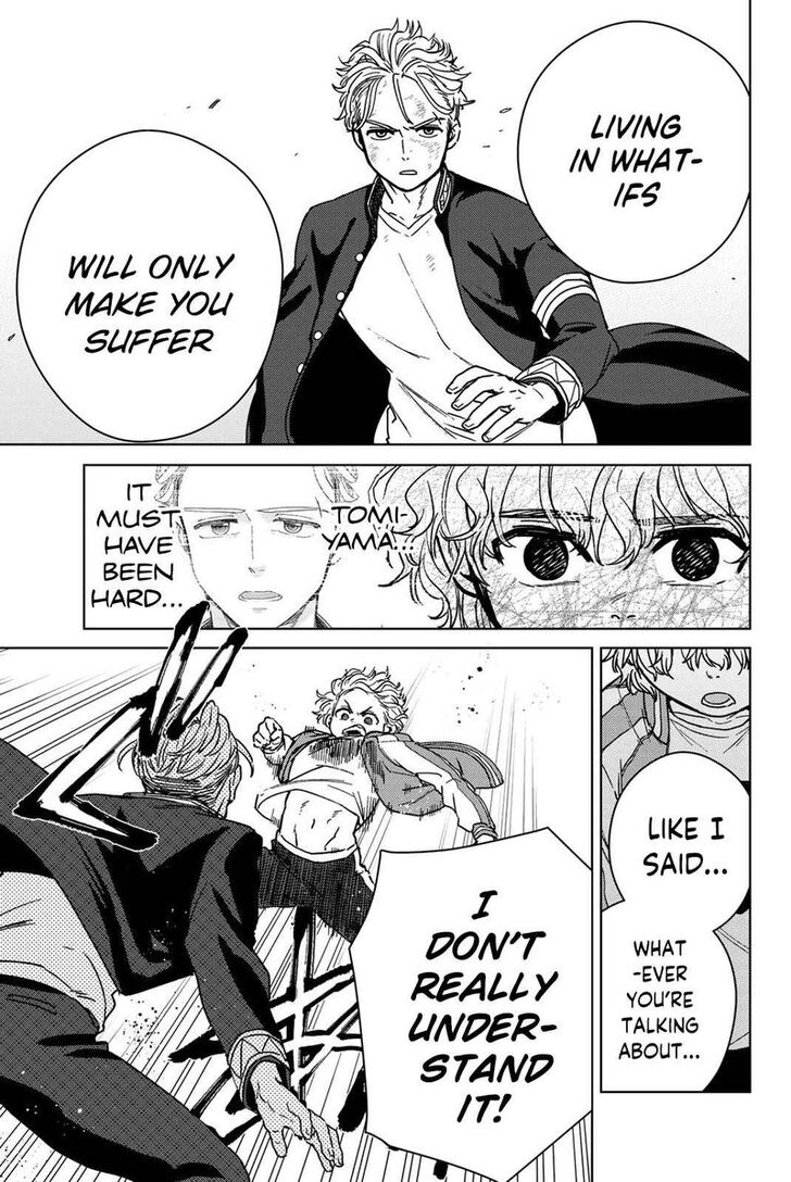 Read Wind Breaker en Manga Online