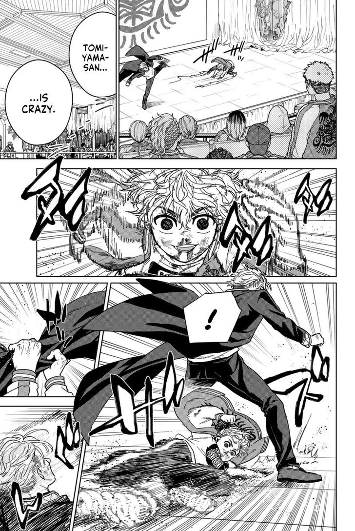 Read Wind Breaker en Manga Online