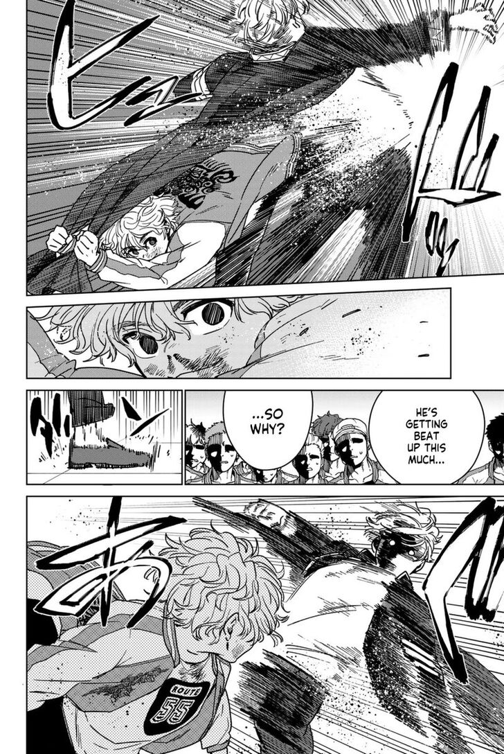 Read Wind Breaker en Manga Online