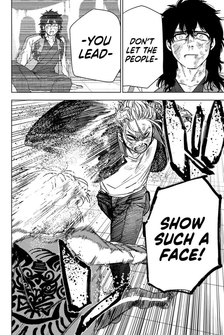 Read Wind Breaker en Manga Online