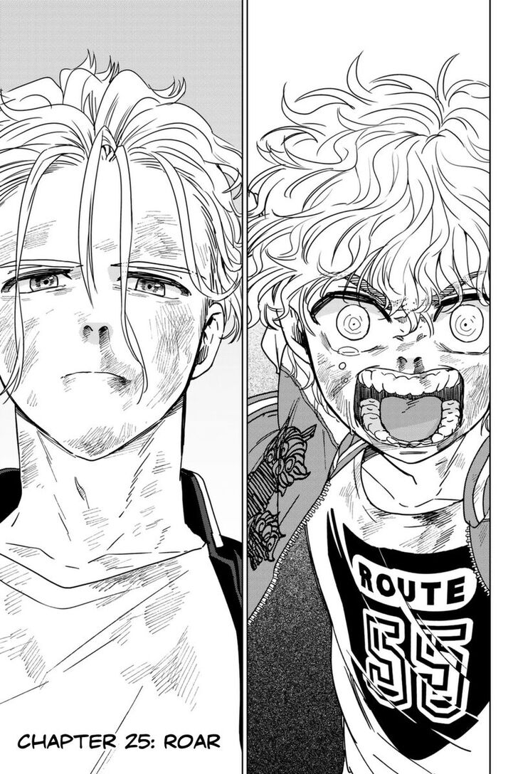 Read Wind Breaker en Manga Online