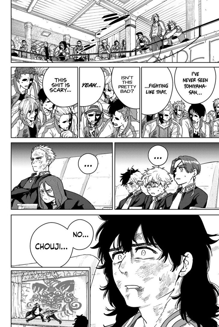 Read Wind Breaker en Manga Online