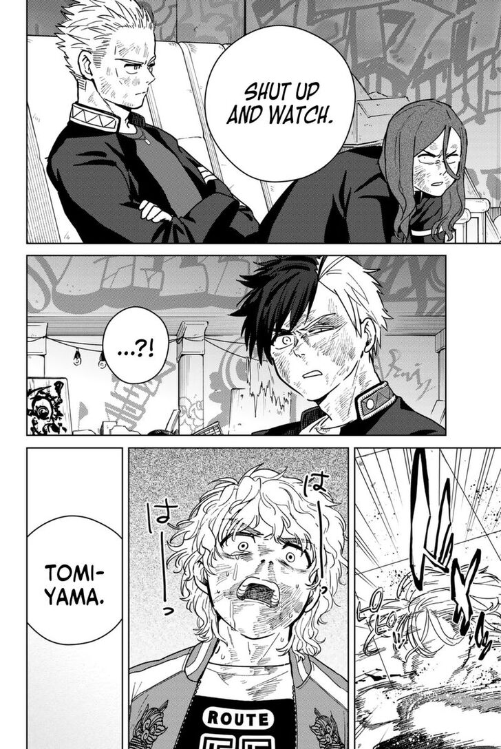 Read Wind Breaker en Manga Online