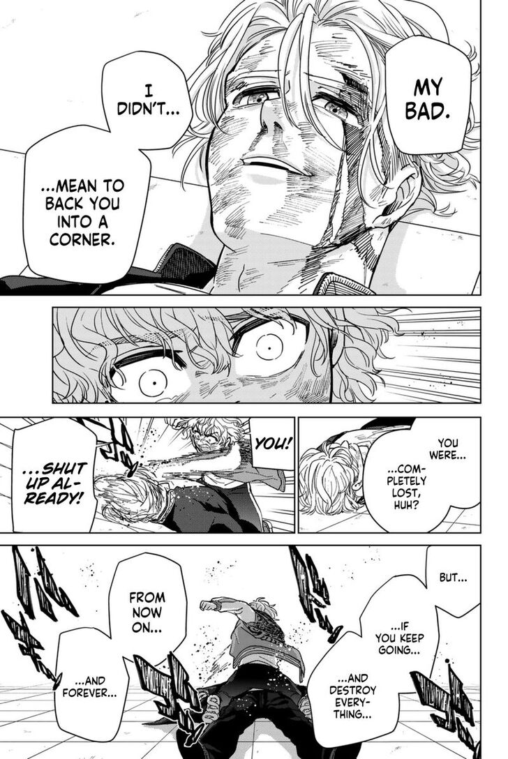 Read Wind Breaker en Manga Online