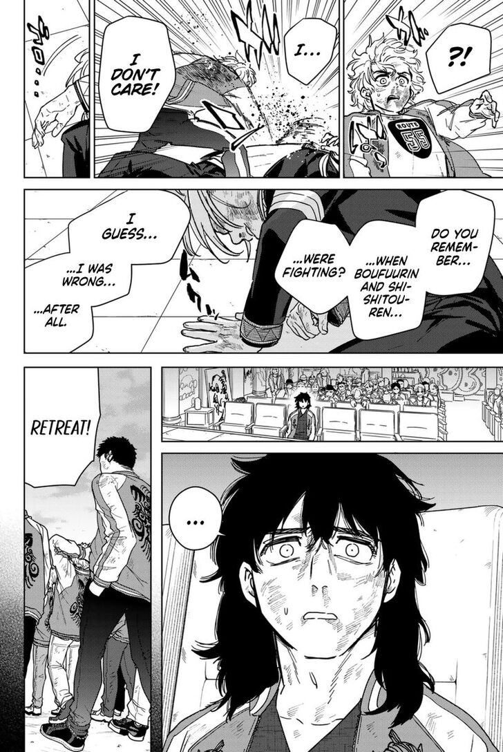 Read Wind Breaker en Manga Online