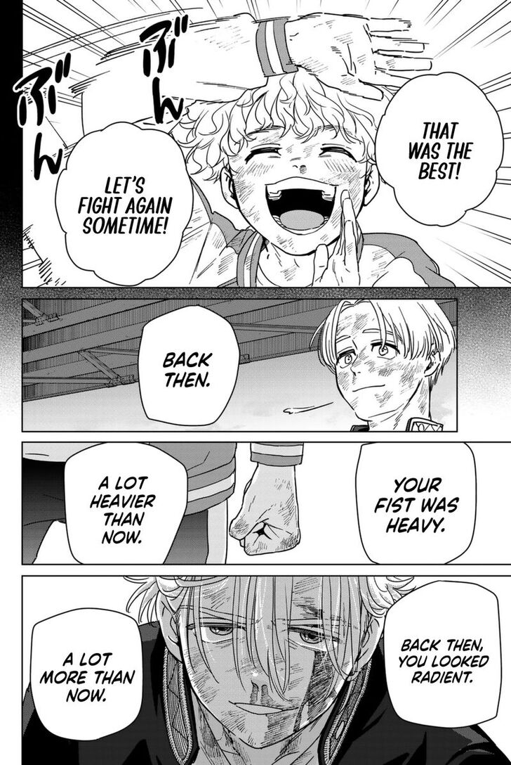 Read Wind Breaker en Manga Online