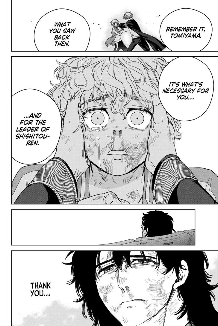 Read Wind Breaker en Manga Online