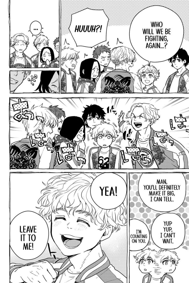 Read Wind Breaker en Manga Online