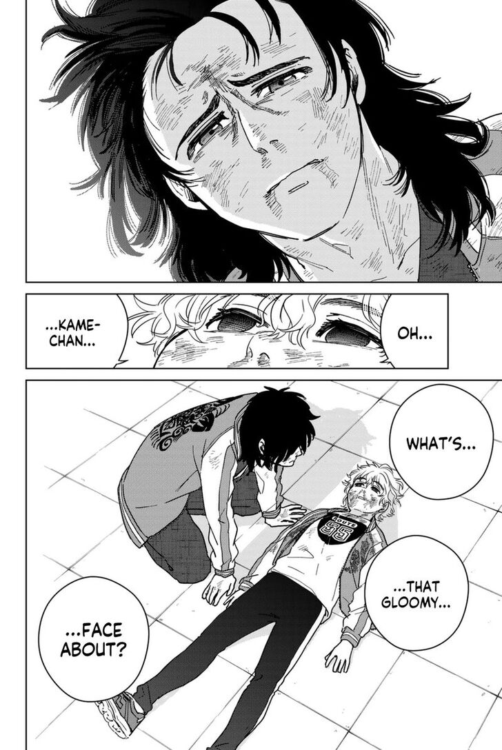 Read Wind Breaker en Manga Online