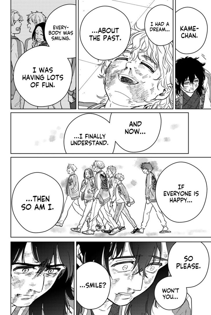 Read Wind Breaker en Manga Online