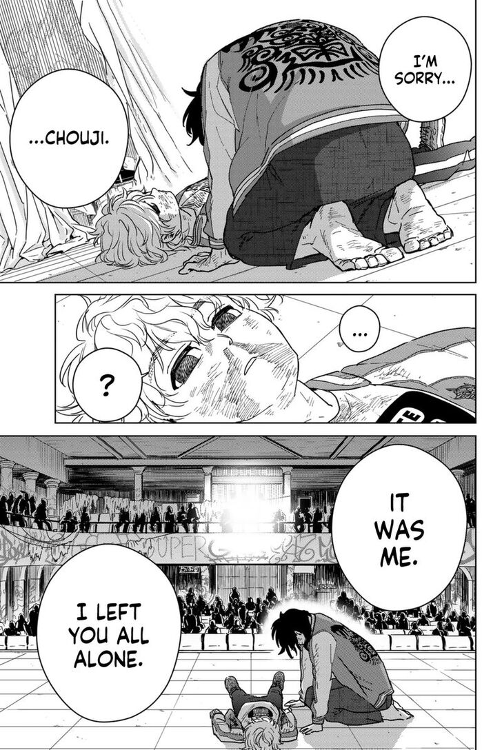 Read Wind Breaker en Manga Online