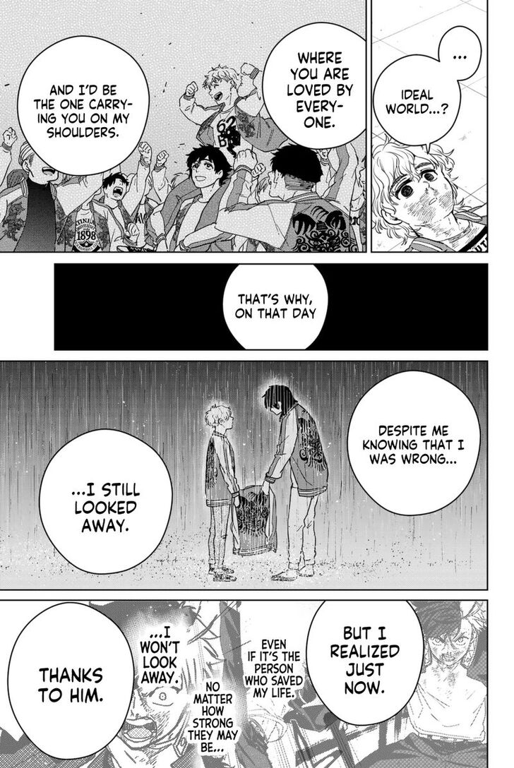 Read Wind Breaker en Manga Online