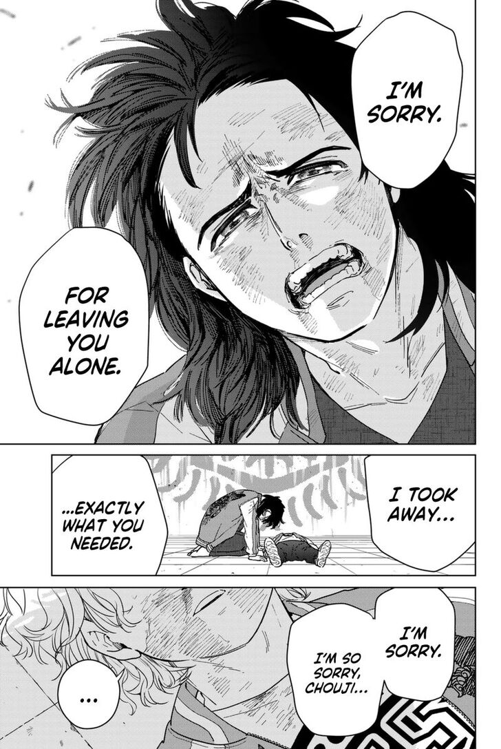 Read Wind Breaker en Manga Online