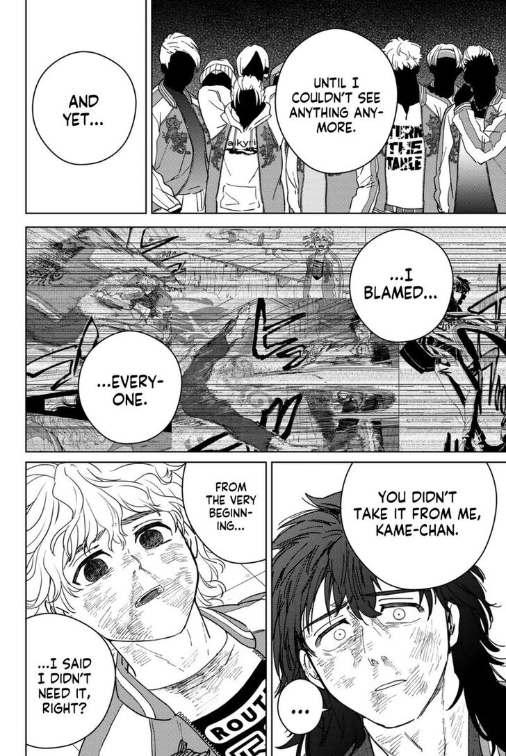 Read Wind Breaker en Manga Online