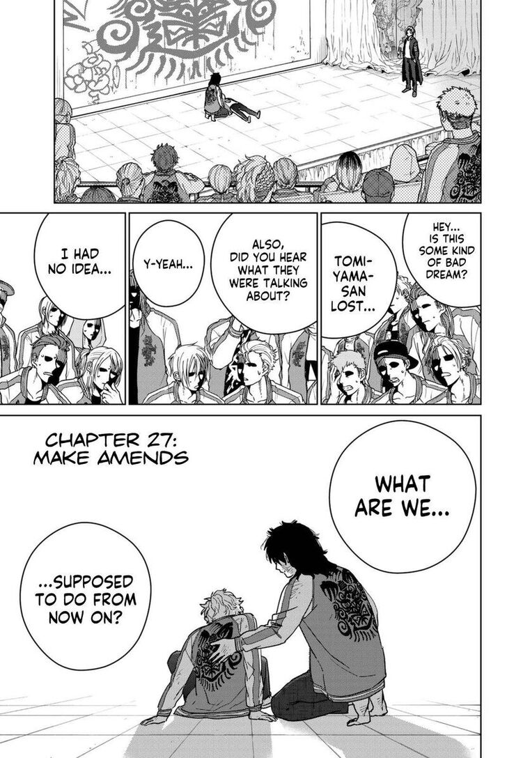 Read Wind Breaker en Manga Online