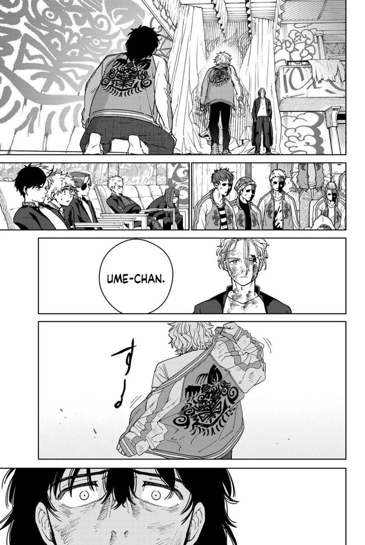 Read Wind Breaker en Manga Online