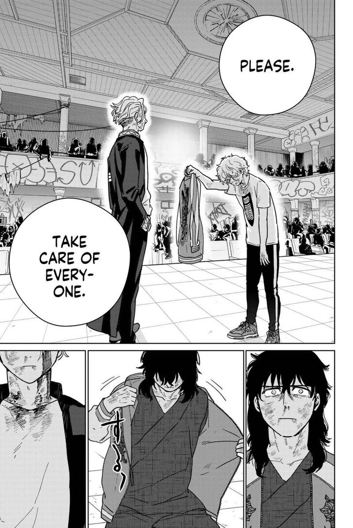 Read Wind Breaker en Manga Online