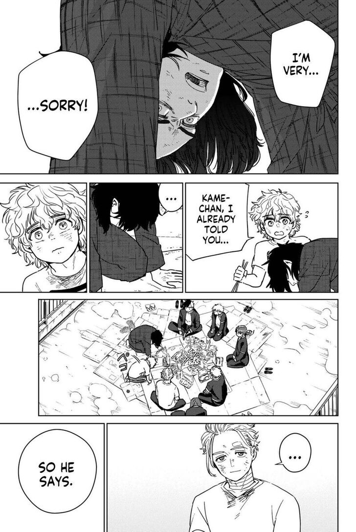 Read Wind Breaker en Manga Online